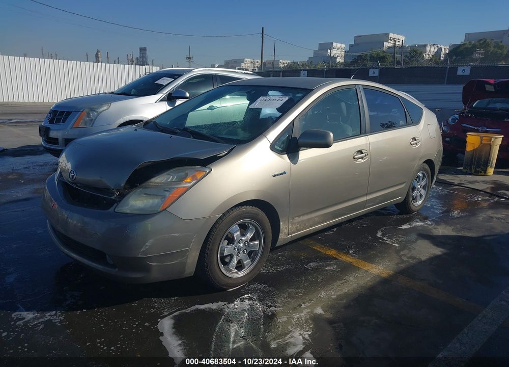 2008 TOYOTA PRIUS VIN: JTDKB20U883410783