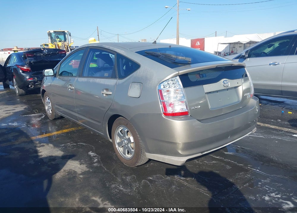 2008 TOYOTA PRIUS VIN: JTDKB20U883410783