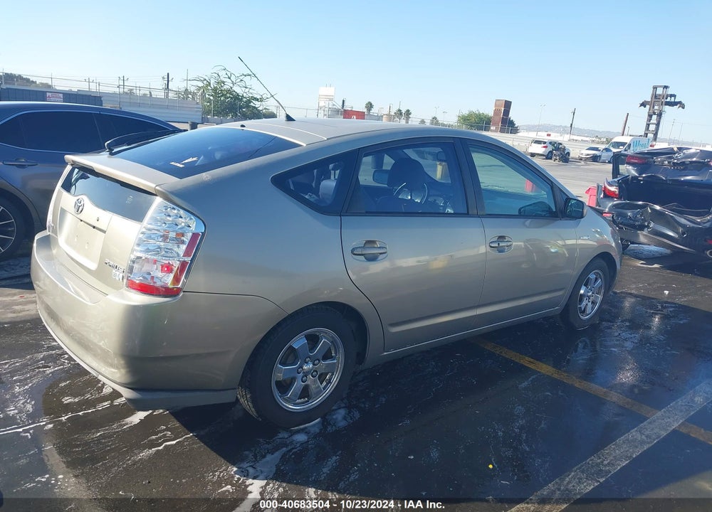 2008 TOYOTA PRIUS VIN: JTDKB20U883410783