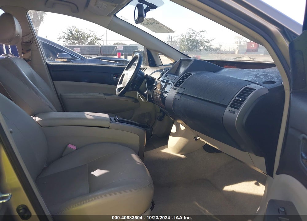 2008 TOYOTA PRIUS VIN: JTDKB20U883410783