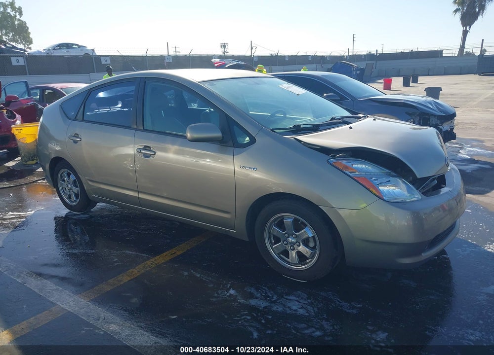 2008 TOYOTA PRIUS VIN: JTDKB20U883410783
