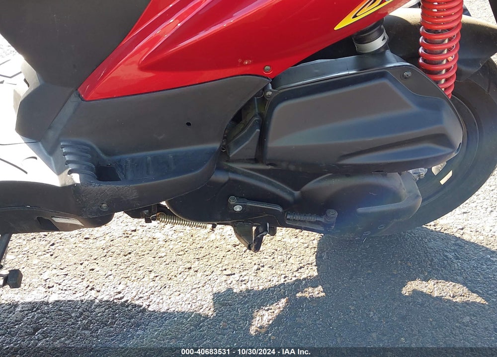 2009 KYMCO USA INC AGILITY 125 VIN: LC2U6G1079C002070