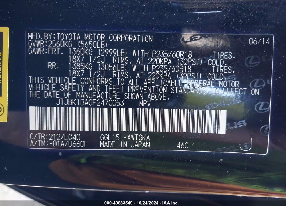 2015 LEXUS RX 350 VIN: JTJBK1BA0F2470053