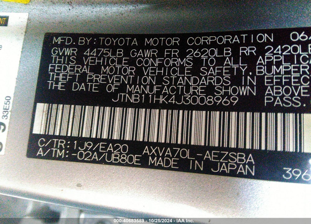 2018 TOYOTA CAMRY SE VIN: JTNB11HK4J3008969