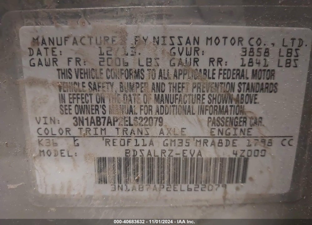2014 NISSAN SENTRA SR VIN: 3N1AB7AP2EL622079