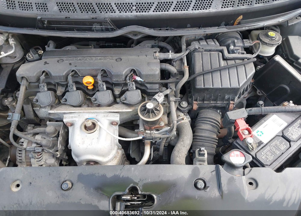 2008 HONDA CIVIC LX VIN: 2HGFA16528H343952