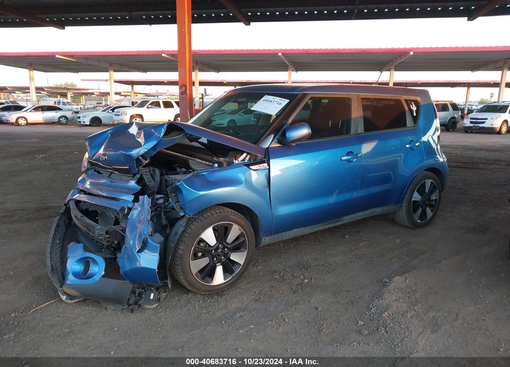 2017 KIA SOUL VIN: KNDJP3A55H7487209