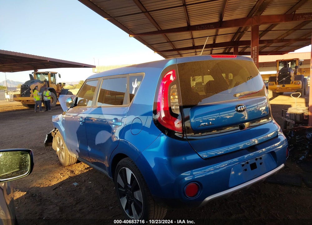 2017 KIA SOUL VIN: KNDJP3A55H7487209
