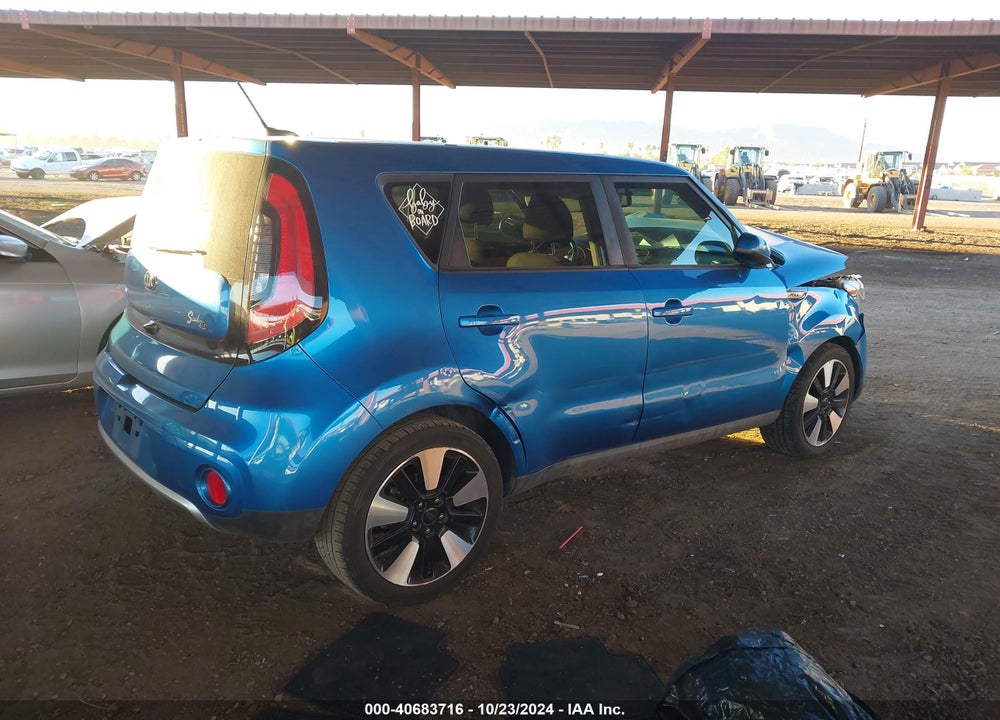 2017 KIA SOUL VIN: KNDJP3A55H7487209