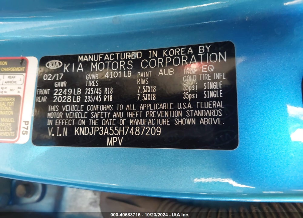 2017 KIA SOUL VIN: KNDJP3A55H7487209