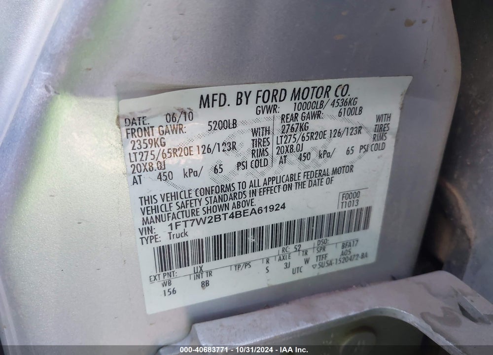 2011 FORD F-250 LARIAT VIN: 1FT7W2BT4BEA61924
