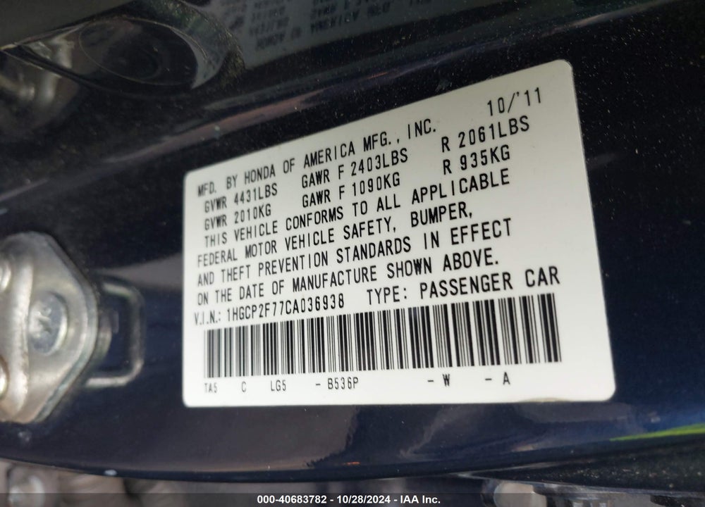 2012 HONDA ACCORD 2.4 EX VIN: 1HGCP2F77CA036938