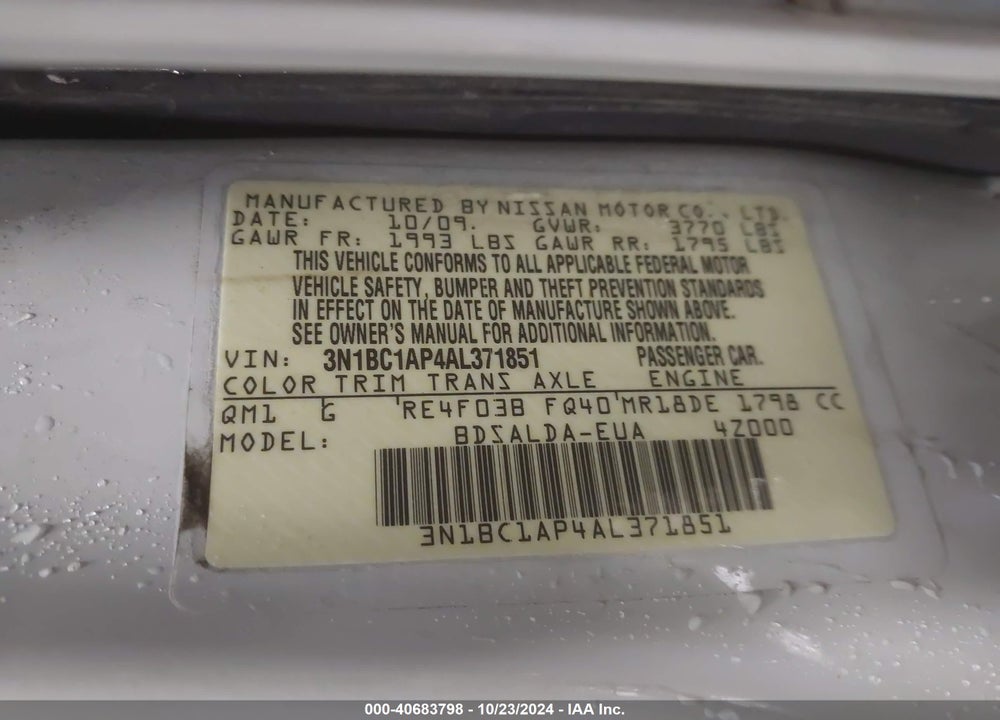 2010 NISSAN VERSA 1.8S VIN: 3N1BC1AP4AL371851