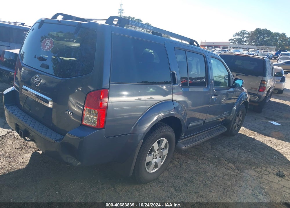 2005 NISSAN PATHFINDER SE OFF ROAD VIN: 5N1AR18U45C741647