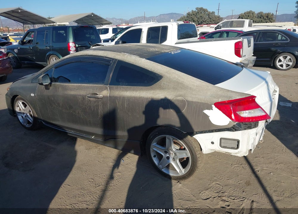 2012 HONDA CIVIC LX VIN: 2HGFG3B59CH564330