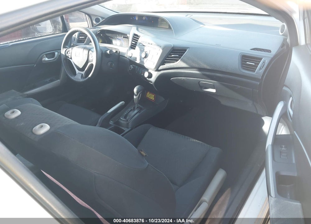2012 HONDA CIVIC LX VIN: 2HGFG3B59CH564330