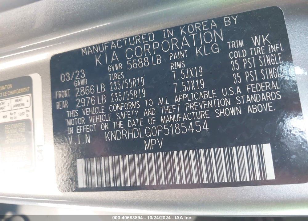 2023 KIA SORENTO HYBRID EX VIN: KNDRHDLG0P5185454
