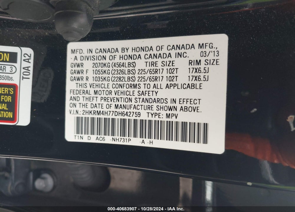 2013 HONDA CR-V EX-L VIN: 2HKRM4H77DH642759