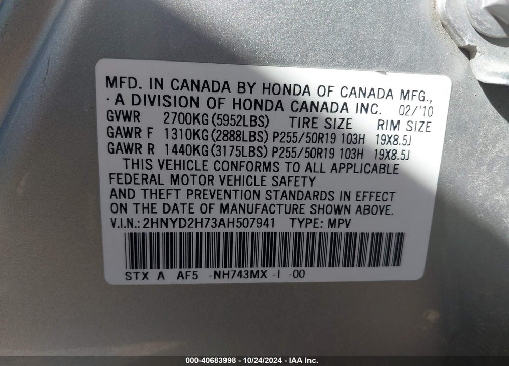 2010 ACURA MDX ADVANCE PACKAGE VIN: 2HNYD2H73AH507941