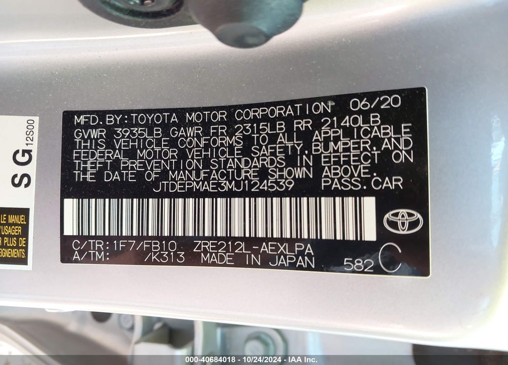 2021 TOYOTA COROLLA LE VIN: JTDEPMAE3MJ124539
