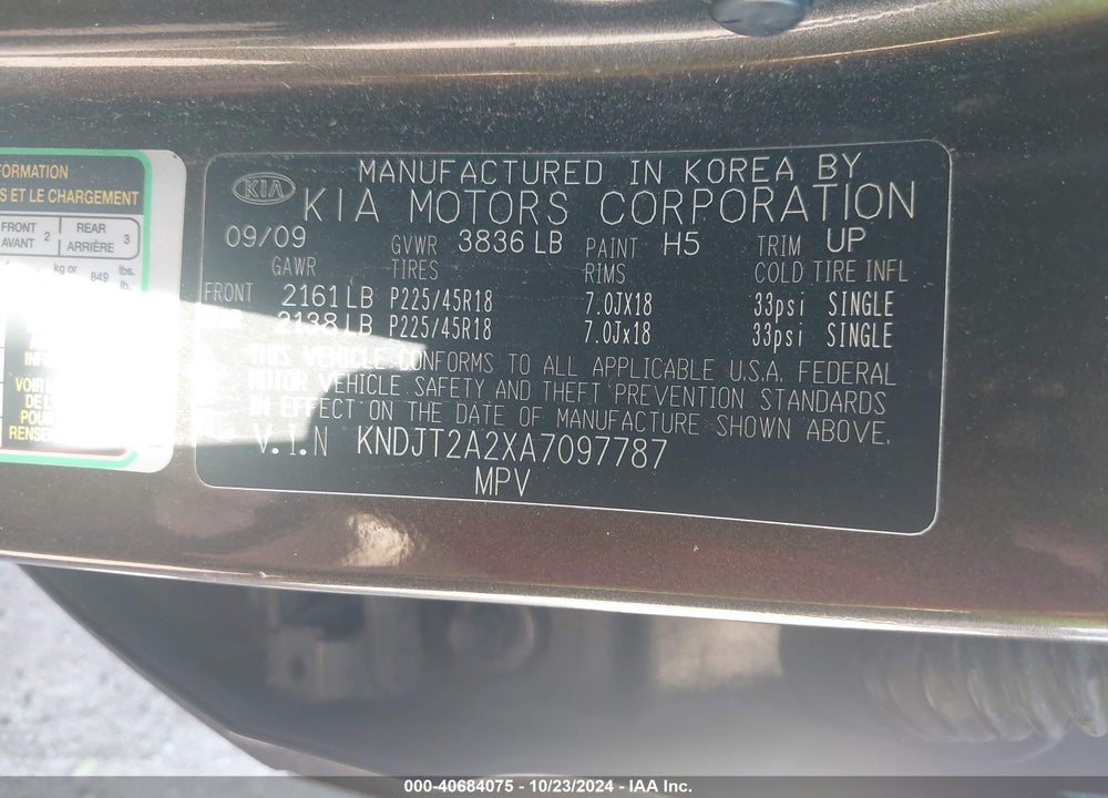 2010 KIA SOUL VIN: KNDJT2A2XA7097787