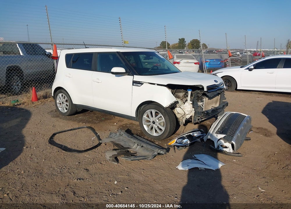 2017 KIA SOUL VIN: KNDJP3A59H7476763