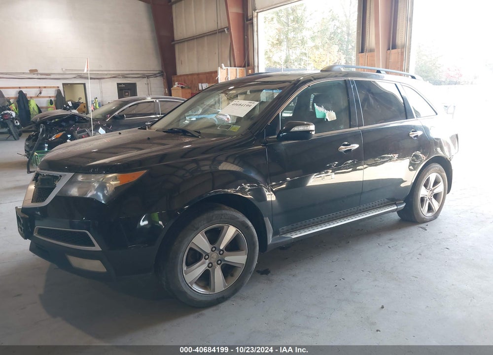 2012 ACURA MDX TECHNOLOGY PACKAGE VIN: 2HNYD2H42CH511892