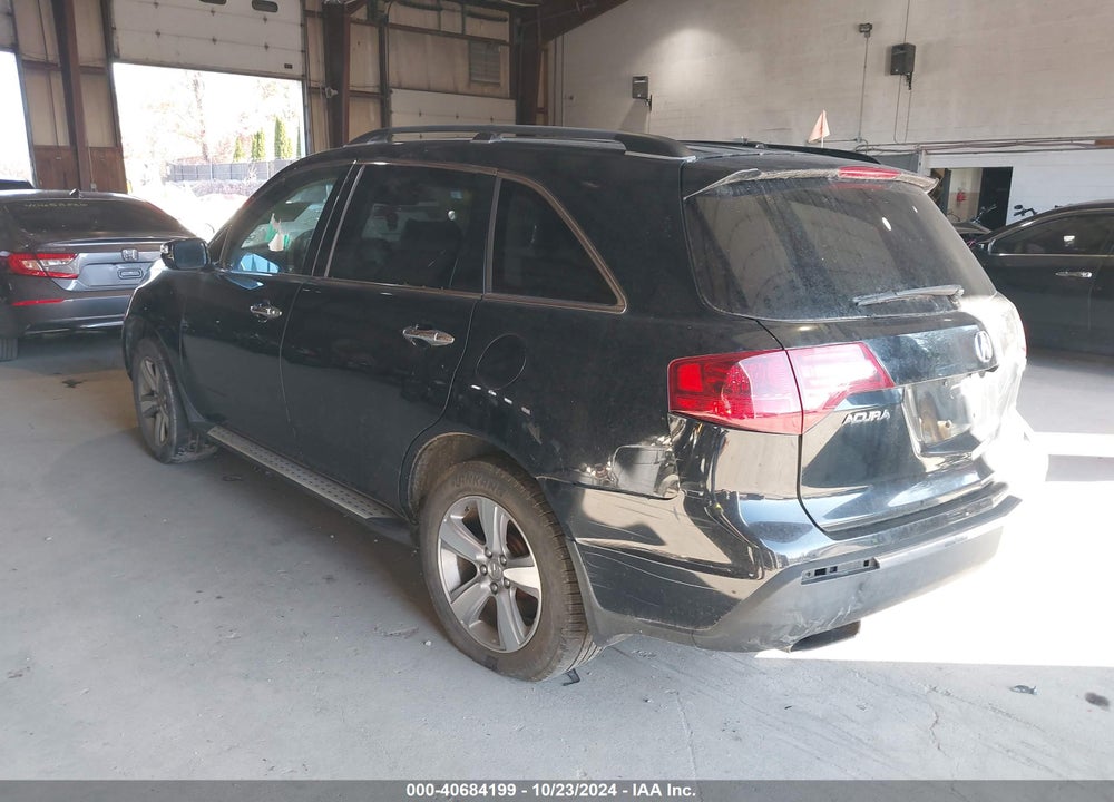 2012 ACURA MDX TECHNOLOGY PACKAGE VIN: 2HNYD2H42CH511892