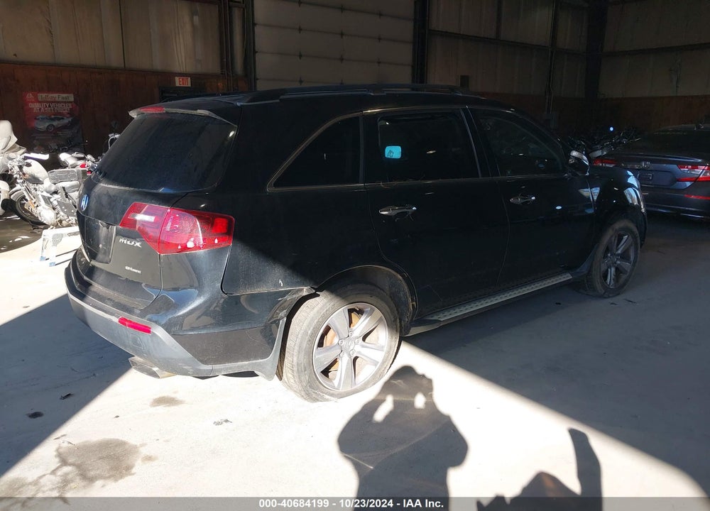 2012 ACURA MDX TECHNOLOGY PACKAGE VIN: 2HNYD2H42CH511892
