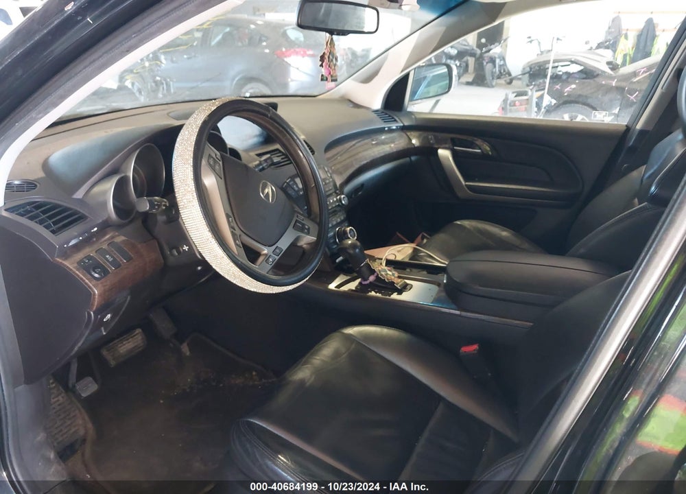 2012 ACURA MDX TECHNOLOGY PACKAGE VIN: 2HNYD2H42CH511892