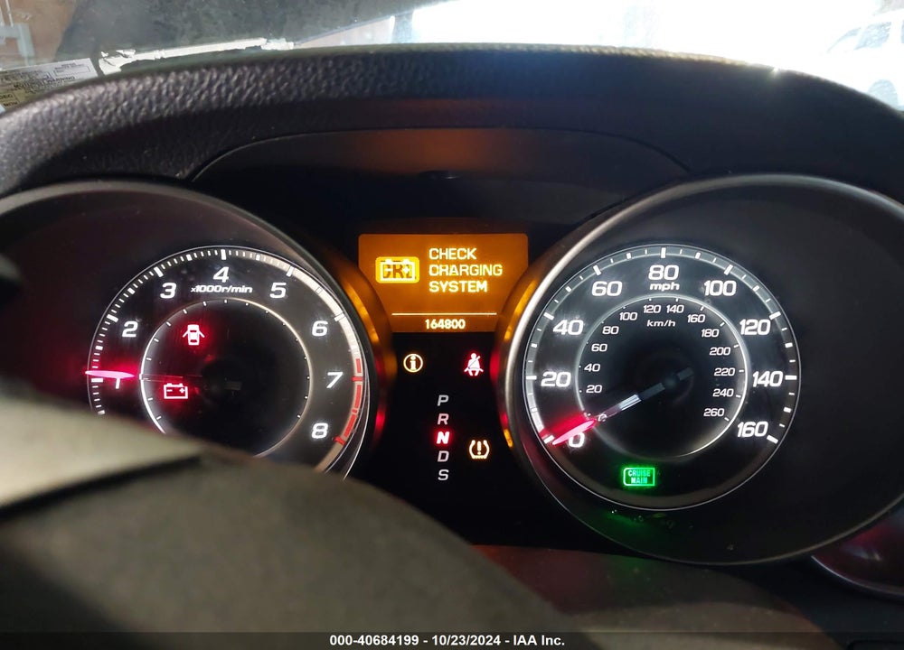 2012 ACURA MDX TECHNOLOGY PACKAGE VIN: 2HNYD2H42CH511892