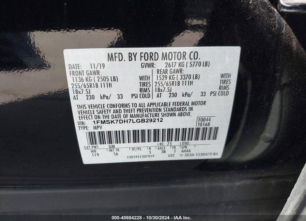 2020 FORD EXPLORER XLT VIN: 1FMSK7DH7LGB29212