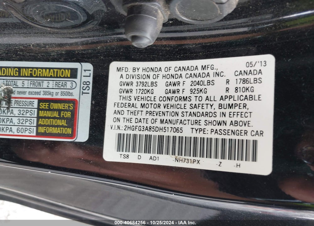 2013 HONDA CIVIC EX VIN: 2HGFG3A85DH517065