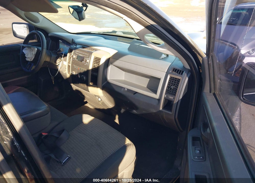 2012 RAM 1500 ST VIN: 1C6RD6FT2CS333719