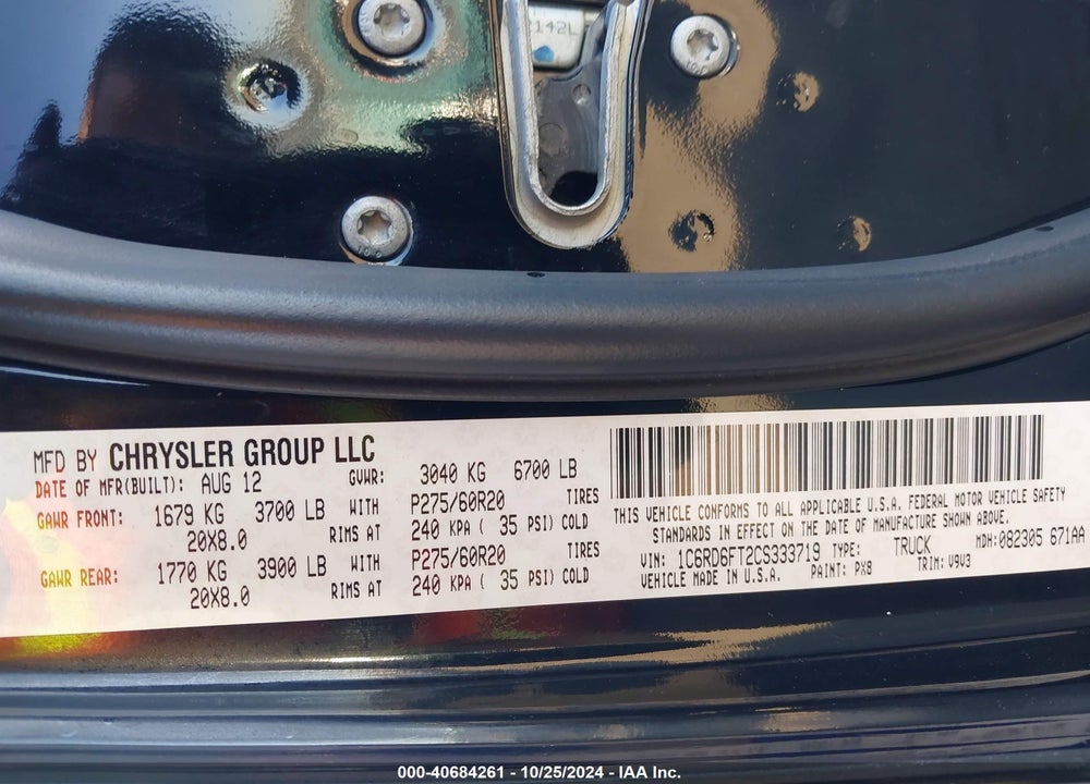 2012 RAM 1500 ST VIN: 1C6RD6FT2CS333719