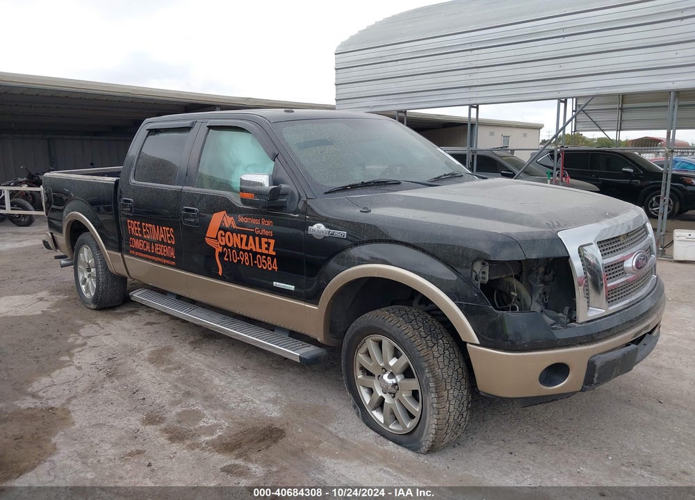 2012 FORD F-150 KING RANCH VIN: 1FTFW1CT4CKD73717