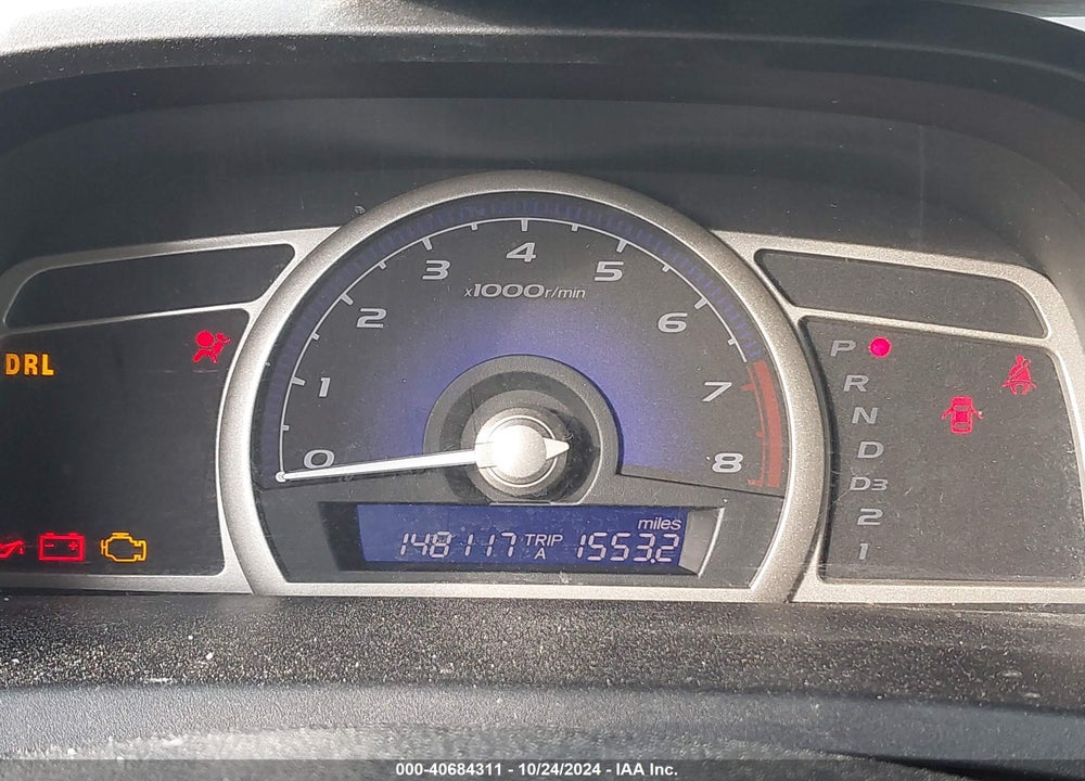 2008 HONDA CIVIC LX VIN: 1HGFA16558L023379