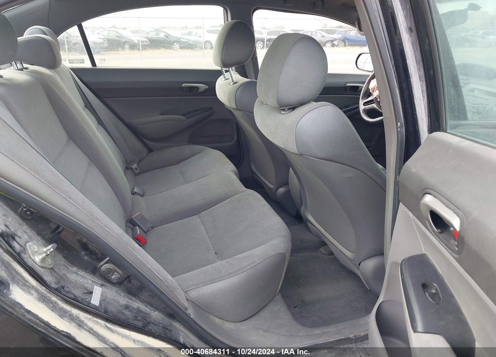 2008 HONDA CIVIC LX VIN: 1HGFA16558L023379