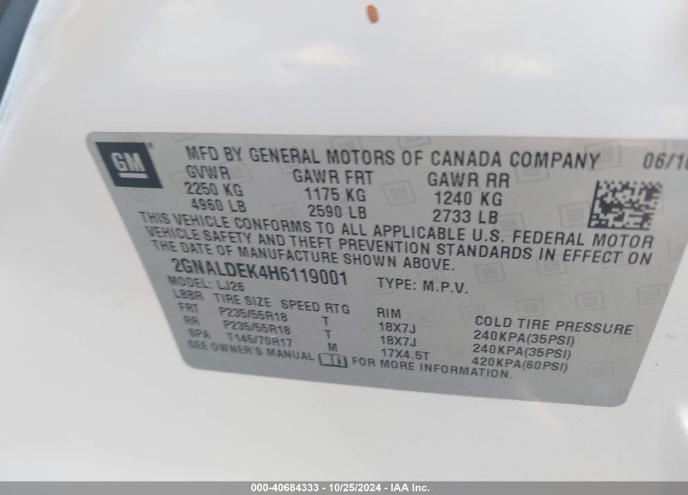 2017 CHEVROLET EQUINOX PREMIER VIN: 2GNALDEK4H6119001