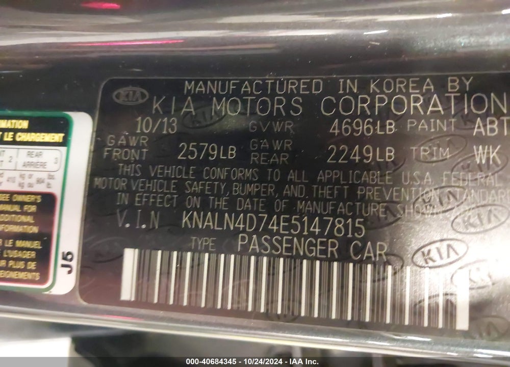 2014 KIA CADENZA VIN: KNALN4D74E5147815