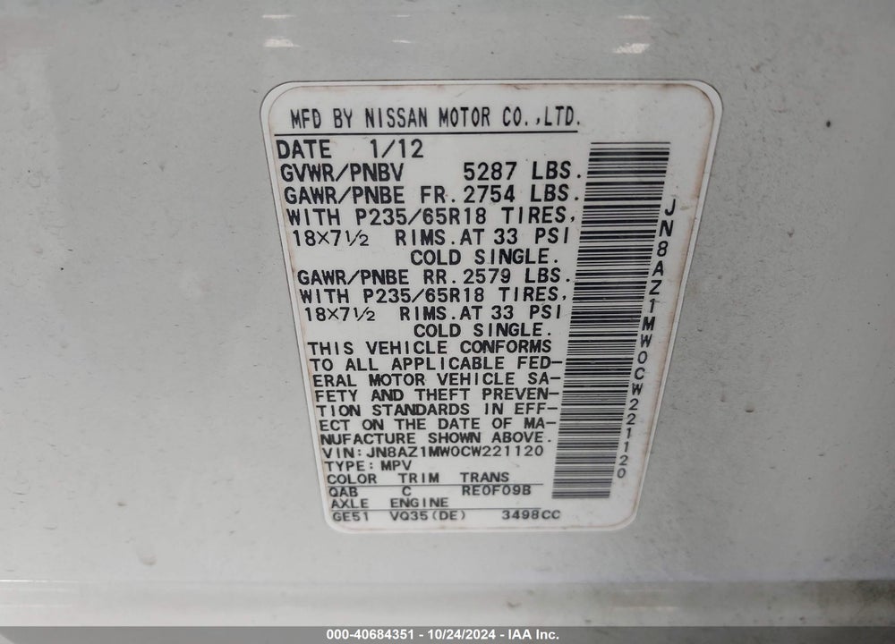 2012 NISSAN MURANO SL VIN: JN8AZ1MW0CW221120