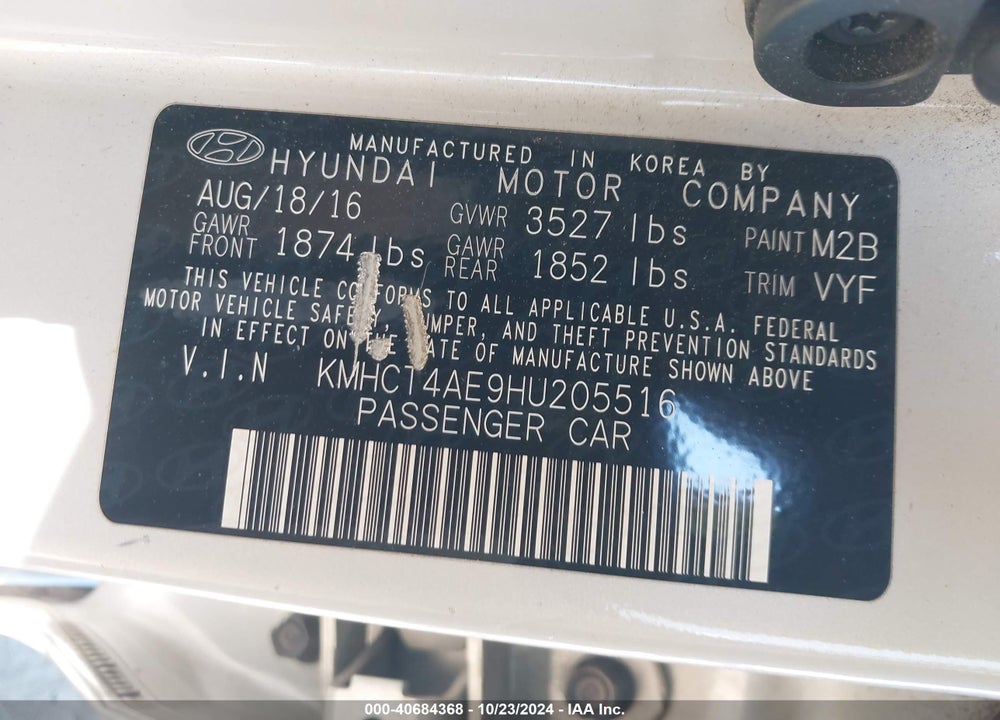 2017 HYUNDAI ACCENT SE VIN: KMHCT4AE9HU205516