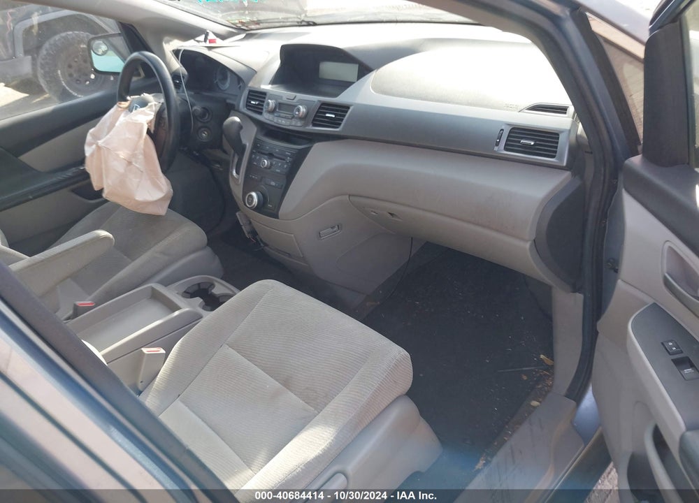 2011 HONDA ODYSSEY EX VIN: 5FNRL5H40BB067740