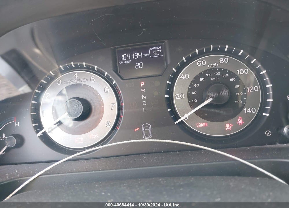 2011 HONDA ODYSSEY EX VIN: 5FNRL5H40BB067740