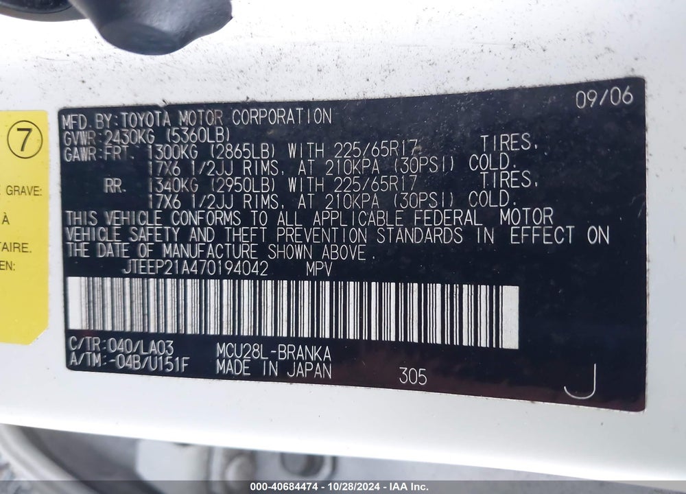2007 TOYOTA HIGHLANDER LIMITED V6 VIN: JTEEP21A470194042