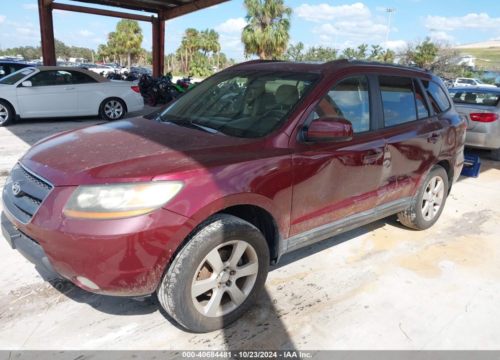 2008 HYUNDAI SANTA FE LIMITED/SE VIN: 5NMSH13E98H204225