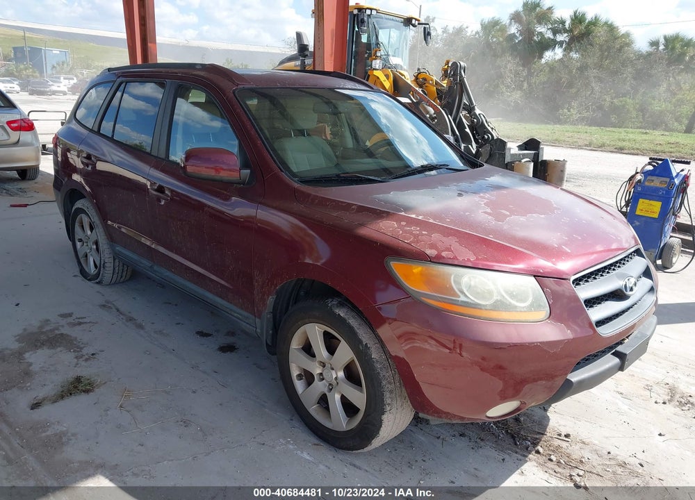 2008 HYUNDAI SANTA FE LIMITED/SE VIN: 5NMSH13E98H204225
