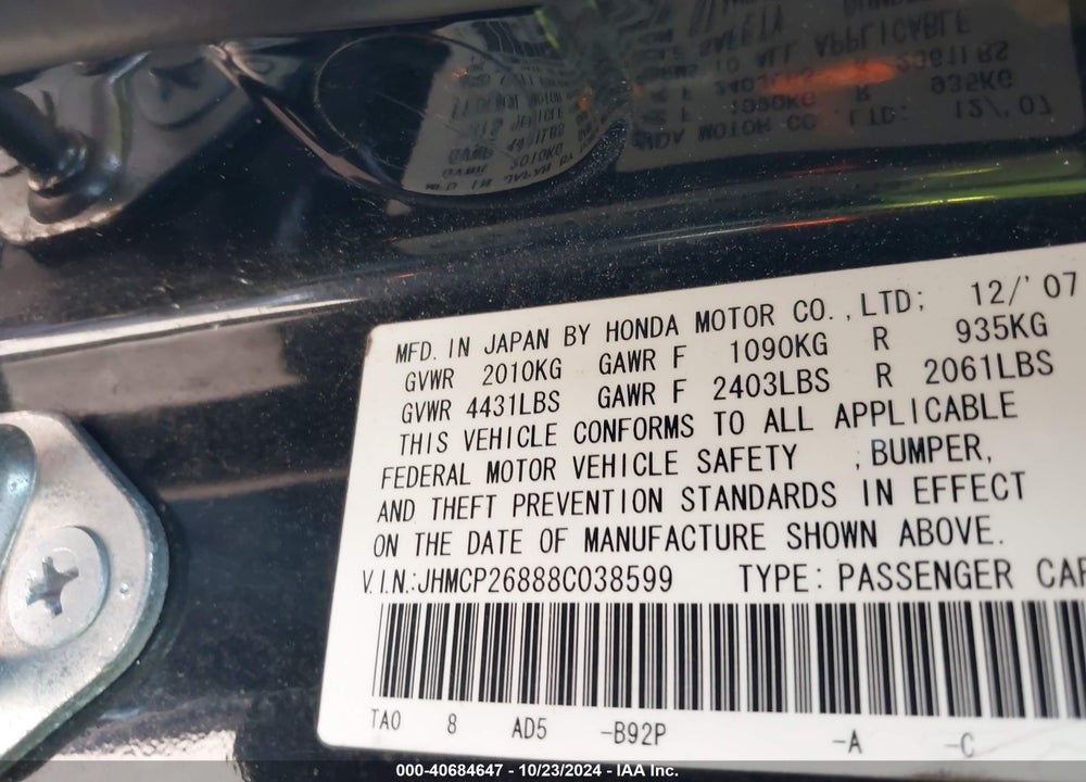 2008 HONDA ACCORD 2.4 EX-L VIN: JHMCP26888C038599