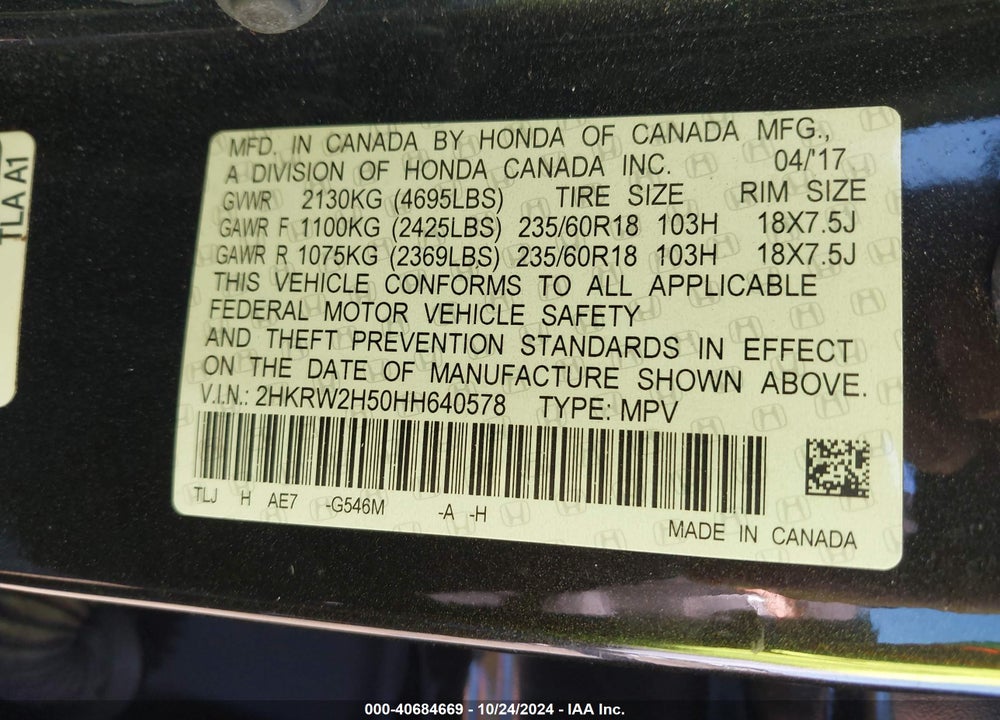 2017 HONDA CR-V EX VIN: 2HKRW2H50HH640578