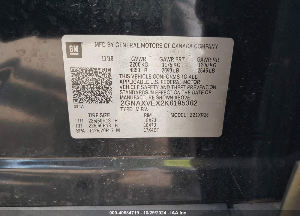 2019 CHEVROLET EQUINOX LT VIN: 2GNAXVEX2K6195362